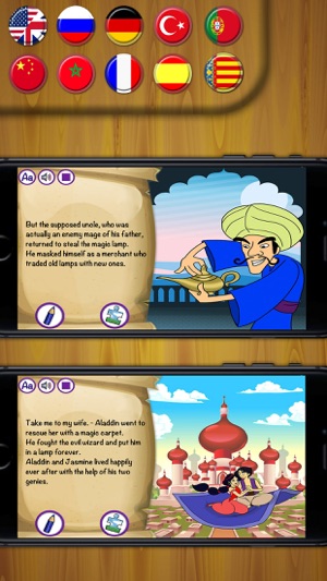 Aladdin and The Magic Lamp classic stories – Pro(圖3)-速報App