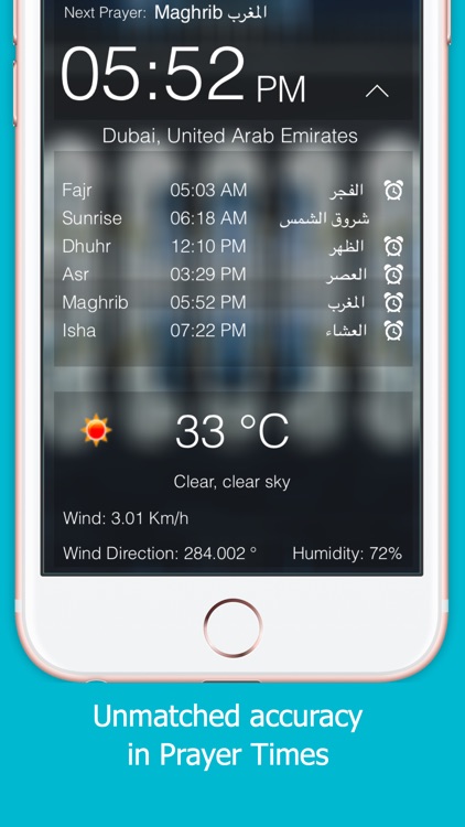 MyAthan - Prayer Times, Qibla and Mosque Finder