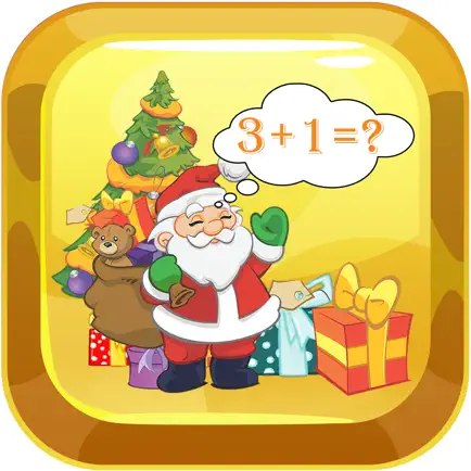 Christmas Math Think Answer True or False Cheats