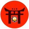 Multiplication Dojo Pro pour PC