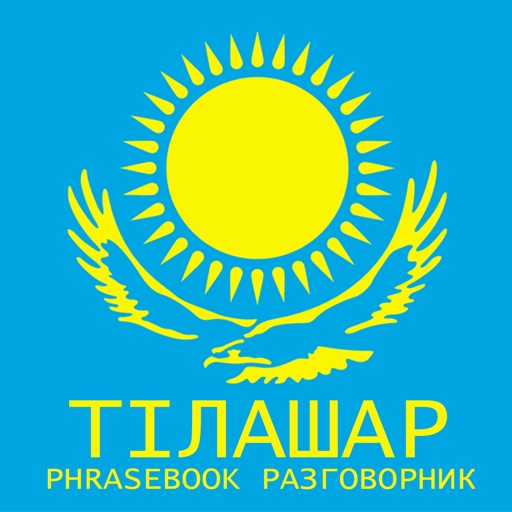 KZ Kazakh Phrasebook - Tilashar KAZ