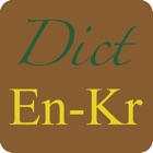 English Korean Dictionary Offline Free Easiest