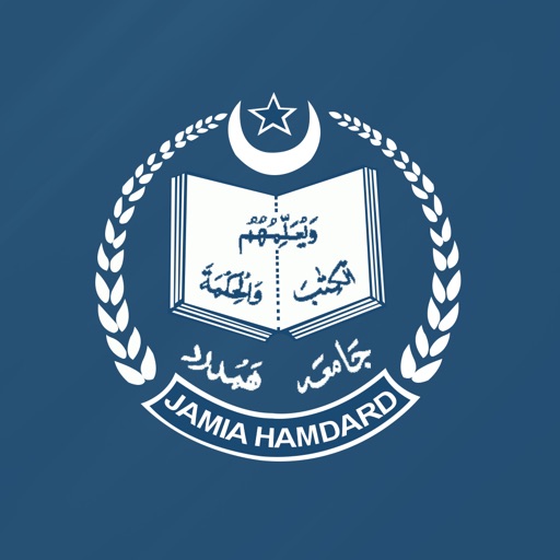 Jamia Hamdard - Online Bachelor's Degree & Diploma Programs