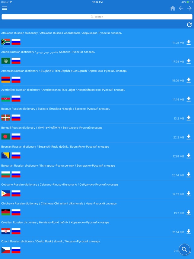 Venäjä Monikielinen sanakirja App Storessa