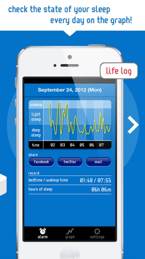 Good Night's Sleep Alarm(圖3)-速報App