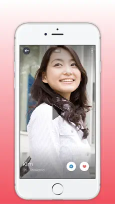 Screenshot 2 Date in Asia - Citas, Conocer Asiático Solteros iphone