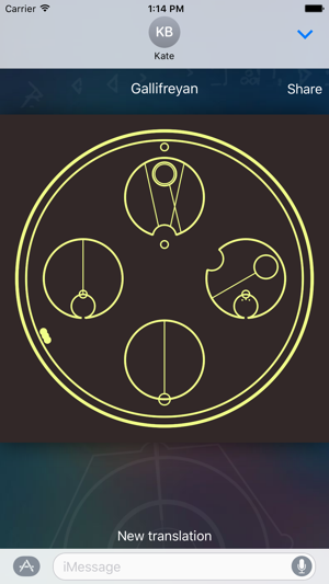 Gallifreyan(圖4)-速報App