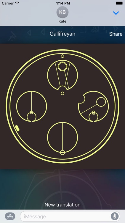 Gallifreyan screenshot-3