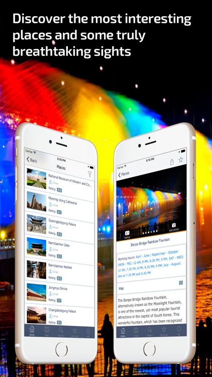 Seoul - Offline Travel Guide