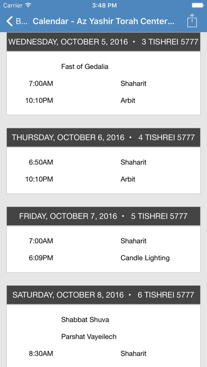 Az Yashir Torah Center Youth