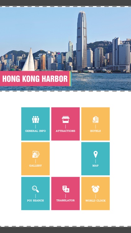 Hong Kong Harbor Travel Guide