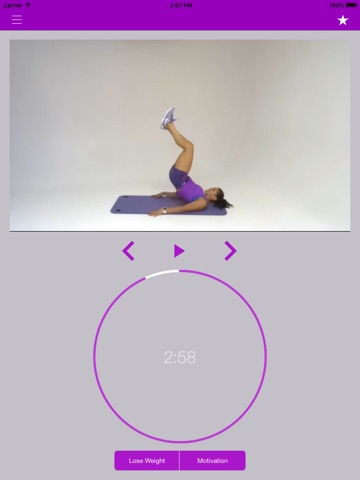 Full Body Workout Routine Total Fitness Exercise screenshot 2