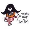 TOKYO BAY A GO-GO!! 01 WHALE SHARK