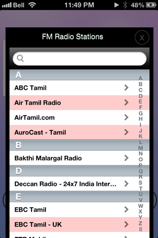 Radio Tamil - Listen Live Hit Music Online screenshot 2