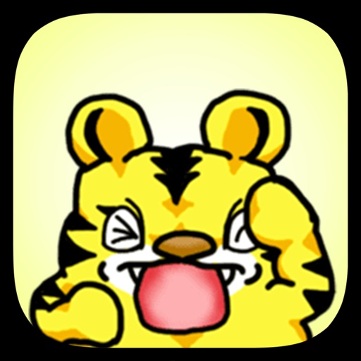 Cute Tiger Stickers icon