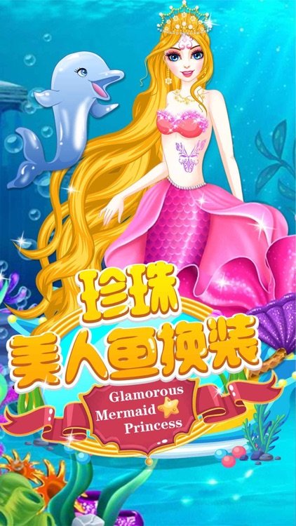 Glamorous Mermaid Princess-Girl games