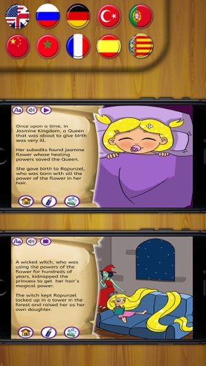 长发公主经典童话故事互动游戏(3-9岁宝宝儿童睡前故事有声读物) - 高级版(圖3)-速報App