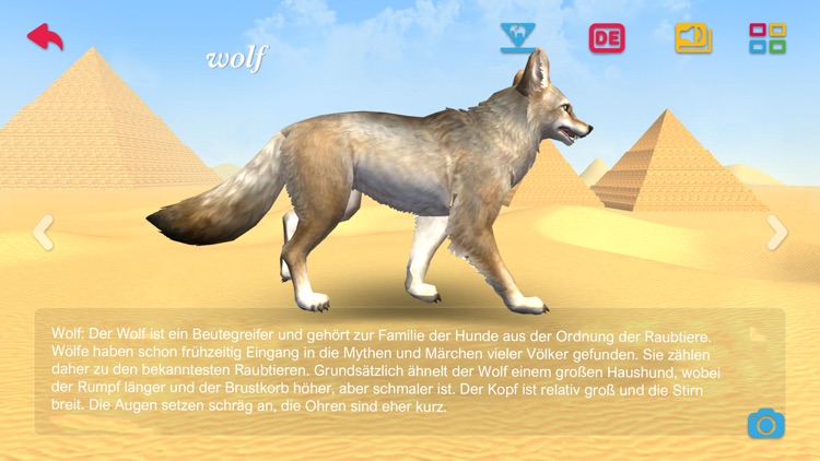 Smart-Zoo screenshot-3