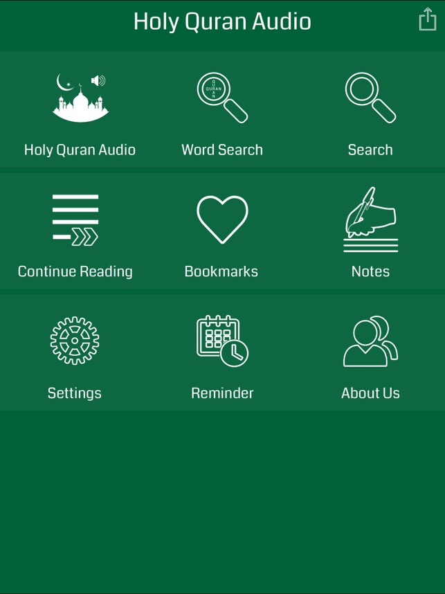 Holy Quran Audio HD(圖1)-速報App