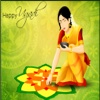 Ugadi Messages & Images / New Messages / Latest Messages / Hindi Messages