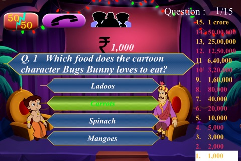 Quiz Like KBC with Bheem screenshot 2