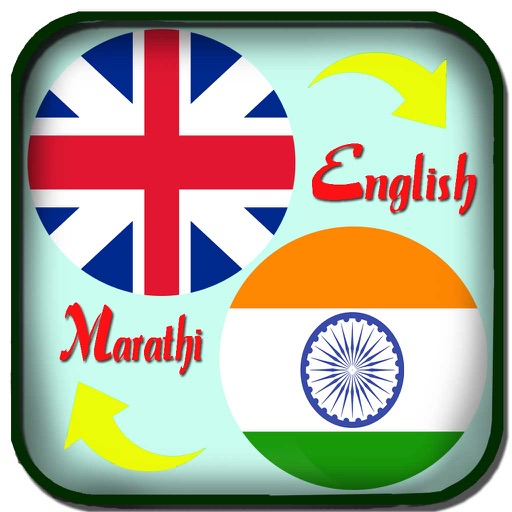 Translate English to Marathi Dictionary - Marathi to English Dictionary & Translation icon