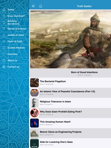 Truth Seeker الباحث عن الحقيقة screenshot 2