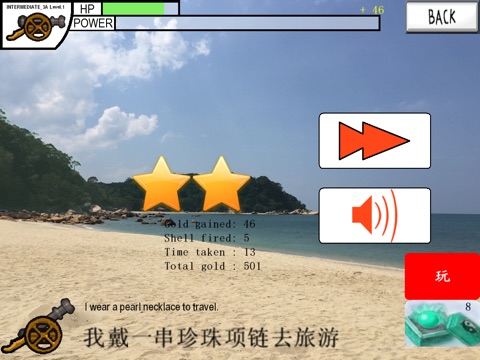 Angry Mandarin 1 - Learn Chinese Game screenshot 4