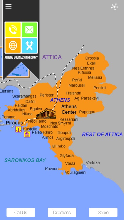 Athens Business Directory screenshot-3