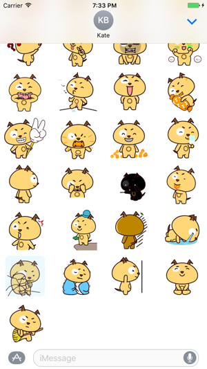 Devil dog animated emojis - Fx Sticker(圖3)-速報App