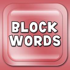 Activities of BlockWords (HD)