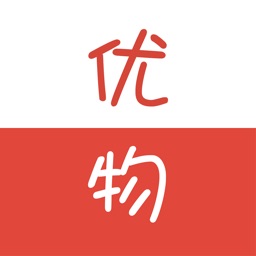 优物购