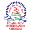 Bilara Jain Shree Sangh Chennai