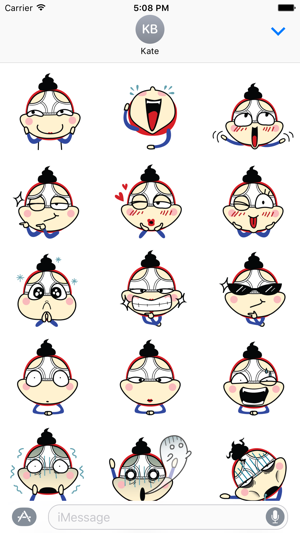 Mr. Underpants Stickers(圖2)-速報App