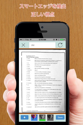 TopScanner : PDF Scanner App screenshot 3