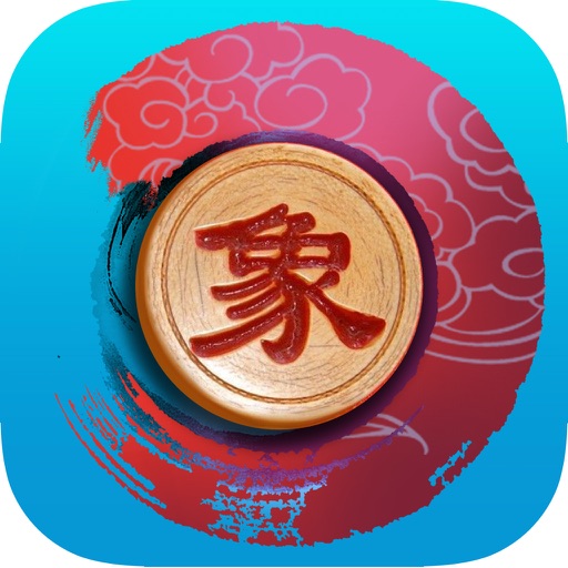 中国象棋 -  单机版免费对战棋牌类单机游戏中心 icon