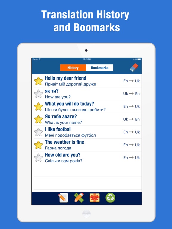 English Ukrainian Translator and Dictionary screenshot 2