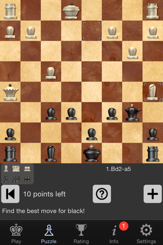 Shredder Chess screenshot 2