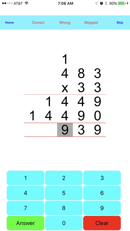 Multiplication Drills