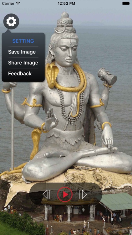 Maha Mrityunjaya Mantra : Lord Shiva screenshot-3