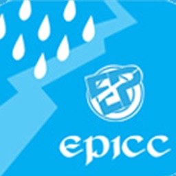 EPBCC 2016
