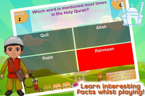Islamic Quiz Knowledge Tester screenshot 3
