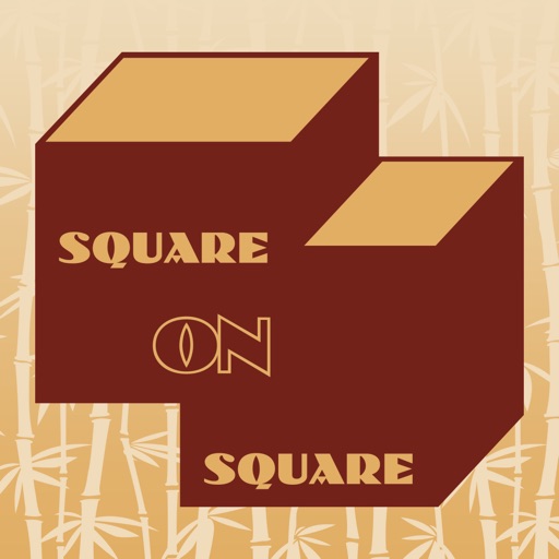 Square on Square Restaurant
