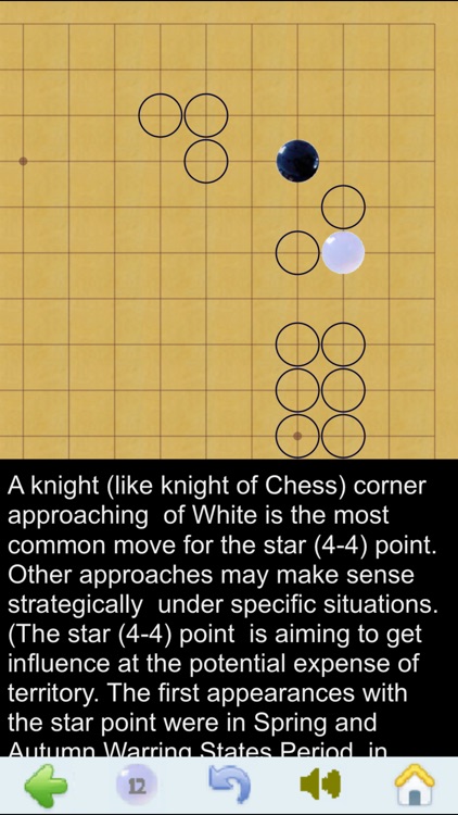 Joseki - Go Game's Exercises screenshot-3