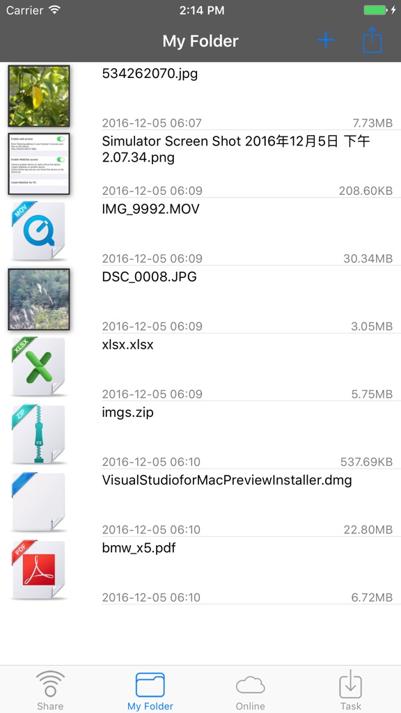 【图】WebDisk(截图1)