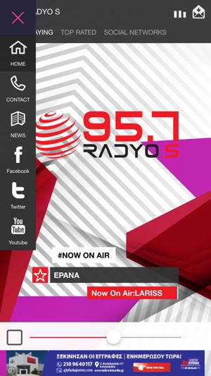 RADYO S(圖3)-速報App