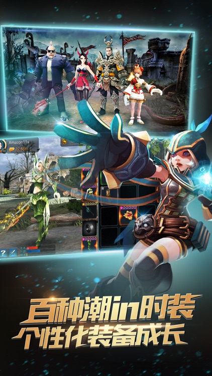 时空之刃-硬派格斗升级 screenshot-4