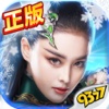 皇图手游-张馨予代言 官方正版 ARPG经典之作！