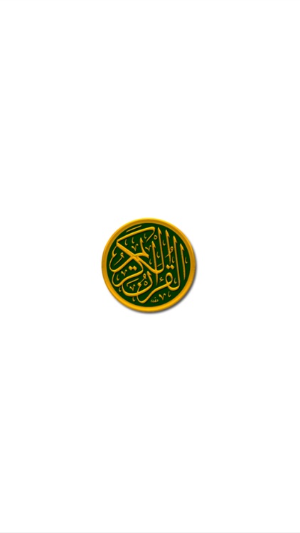 Quran MP3: Complete Quran for Top 10 reciters