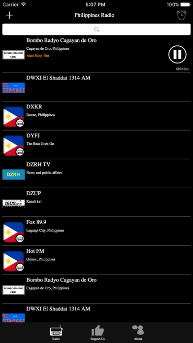 How to cancel & delete Philippines Radio from iphone & ipad 2